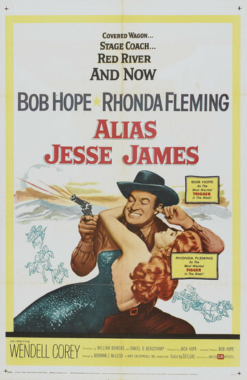 Постер Трейлер фильма Псевдоним — Джесси Джеймс 1959 онлайн бесплатно в хорошем качестве