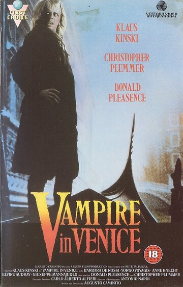 Постер Смотреть фильм Вампир в Венеции 1988 онлайн бесплатно в хорошем качестве