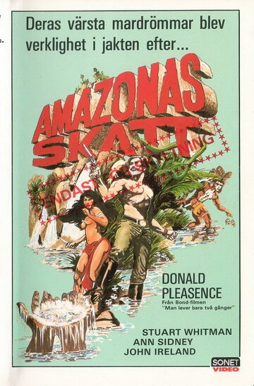 Постер Трейлер фильма Сокровища Амазонки 1985 онлайн бесплатно в хорошем качестве