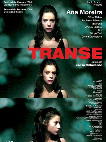 Постер Смотреть фильм Транс 2006 онлайн бесплатно в хорошем качестве