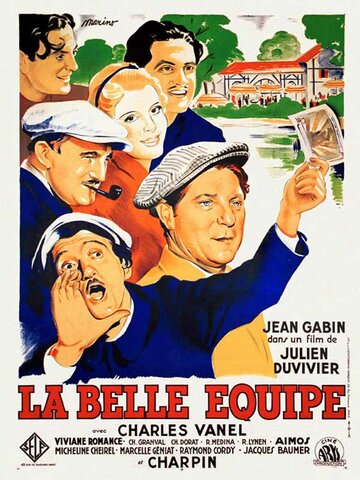 Постер Смотреть фильм Славная компания 1936 онлайн бесплатно в хорошем качестве