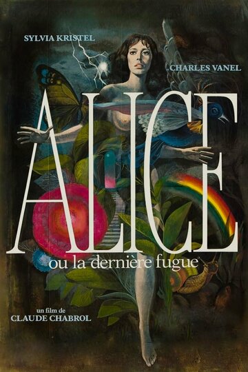 Постер Смотреть фильм Алиса, или Последний побег 1976 онлайн бесплатно в хорошем качестве