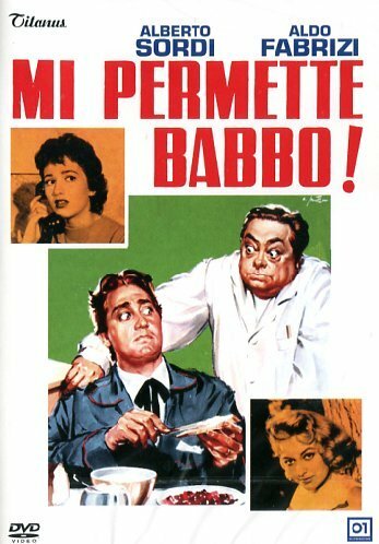 Постер Смотреть фильм Позвольте мне, батя! 1956 онлайн бесплатно в хорошем качестве