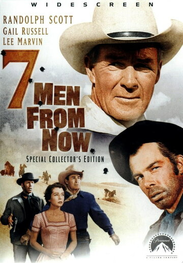 Постер Смотреть фильм Семь человек с этого момента 1956 онлайн бесплатно в хорошем качестве