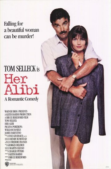 Постер Смотреть фильм Ее алиби 1989 онлайн бесплатно в хорошем качестве