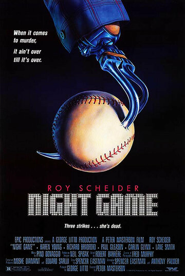 Постер Трейлер фильма Ночная игра 1989 онлайн бесплатно в хорошем качестве