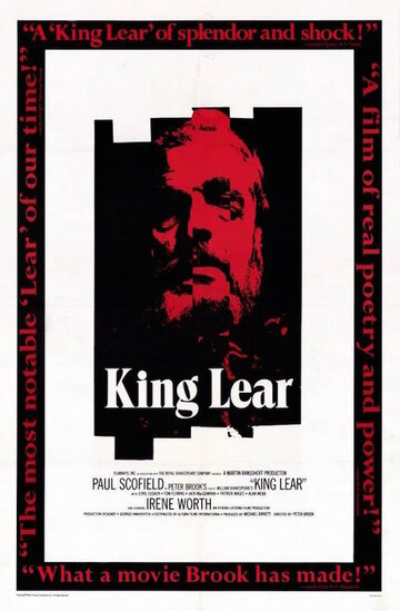 Постер Смотреть фильм Король Лир 1971 онлайн бесплатно в хорошем качестве