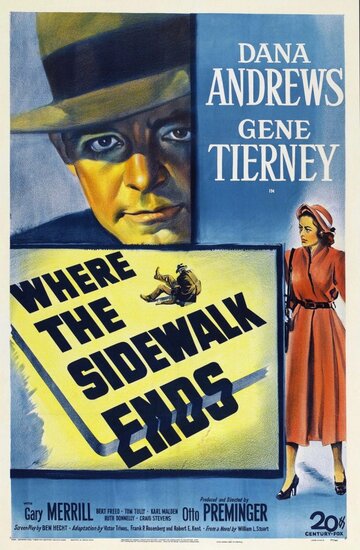 Постер Трейлер фильма Там, где кончается тротуар 1950 онлайн бесплатно в хорошем качестве