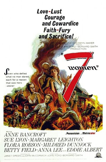 Постер Трейлер фильма 7 женщин 1966 онлайн бесплатно в хорошем качестве