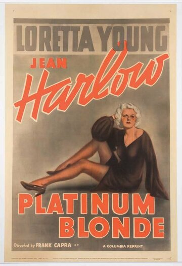 Постер Смотреть фильм Платиновая блондинка 1931 онлайн бесплатно в хорошем качестве