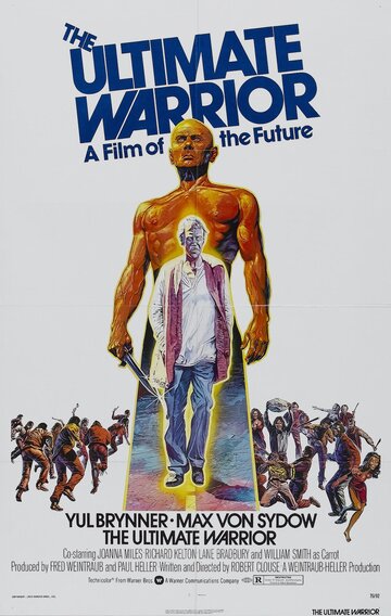 Постер Смотреть фильм Последний воин 1975 онлайн бесплатно в хорошем качестве