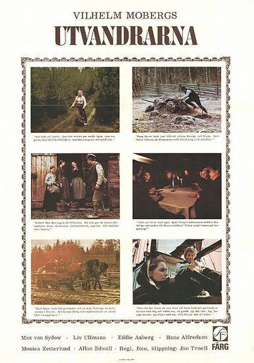 Постер Смотреть фильм Эмигранты 1971 онлайн бесплатно в хорошем качестве