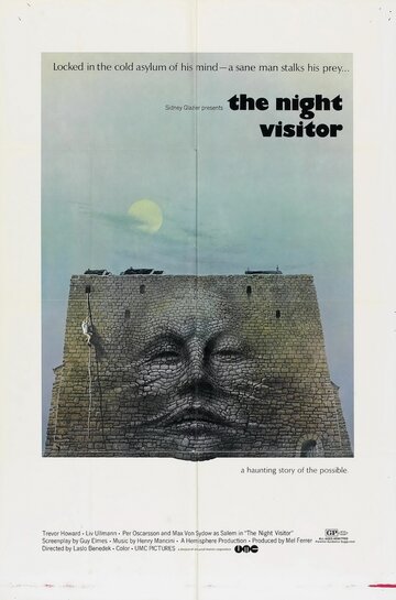 Постер Смотреть фильм Ночной посетитель 1971 онлайн бесплатно в хорошем качестве