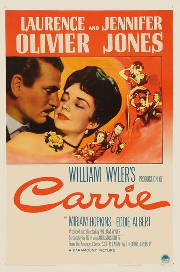 Постер Смотреть фильм Сестра Кэрри 1952 онлайн бесплатно в хорошем качестве