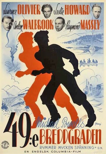 Постер Смотреть фильм 49-я параллель 1941 онлайн бесплатно в хорошем качестве