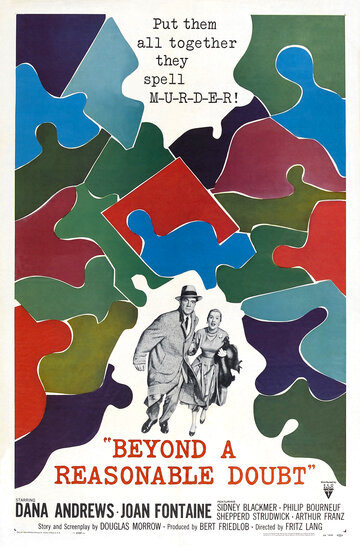 Постер Трейлер фильма По ту сторону разумного сомнения 1956 онлайн бесплатно в хорошем качестве