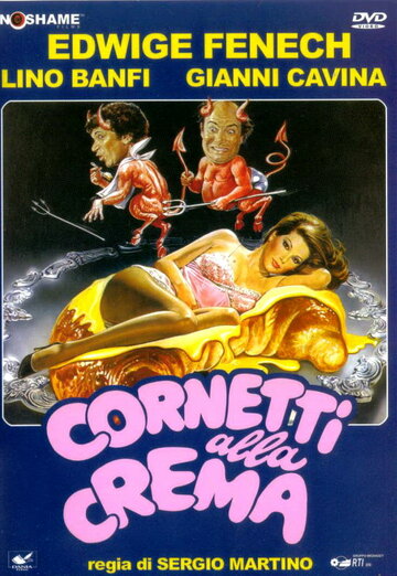 Постер Смотреть фильм Рогалики с кремом 1981 онлайн бесплатно в хорошем качестве