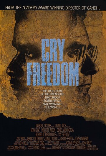 Постер Смотреть фильм Клич свободы 1987 онлайн бесплатно в хорошем качестве