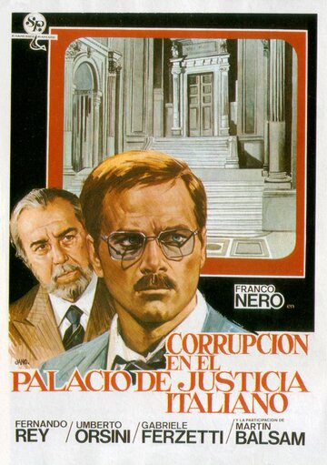 Постер Смотреть фильм Коррупция во Дворце правосудия 1974 онлайн бесплатно в хорошем качестве
