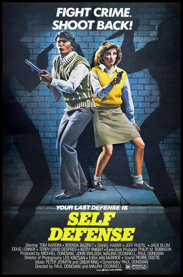 Постер Трейлер фильма Самооборона 1983 онлайн бесплатно в хорошем качестве