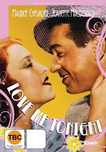 Постер Смотреть фильм Люби меня сегодня 1932 онлайн бесплатно в хорошем качестве