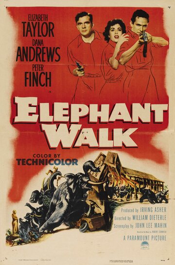 Постер Смотреть фильм Слоновья тропа 1954 онлайн бесплатно в хорошем качестве