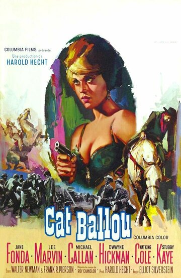 Постер Смотреть фильм Кэт Баллу 1965 онлайн бесплатно в хорошем качестве