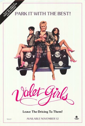 Постер Трейлер фильма Услужливые девушки 1986 онлайн бесплатно в хорошем качестве