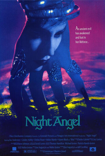Постер Смотреть фильм Ночной ангел 1990 онлайн бесплатно в хорошем качестве