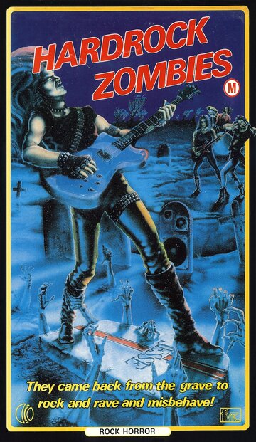Постер Смотреть фильм Хард-рок зомби 1985 онлайн бесплатно в хорошем качестве