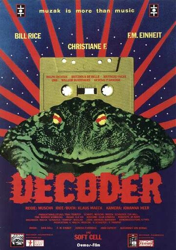 Постер Смотреть фильм Декодер 1984 онлайн бесплатно в хорошем качестве