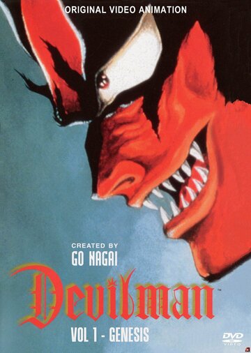 Постер Трейлер фильма Человек-дьявол: Рождение 1987 онлайн бесплатно в хорошем качестве