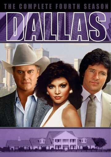 Постер Смотреть сериал Даллас 1978 онлайн бесплатно в хорошем качестве