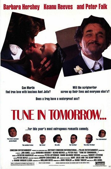 Постер Трейлер фильма Настройте радиоприемники завтра... 1990 онлайн бесплатно в хорошем качестве