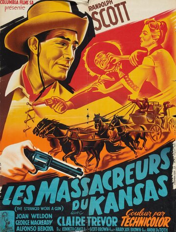 Постер Смотреть фильм Незнакомец с револьвером 1953 онлайн бесплатно в хорошем качестве
