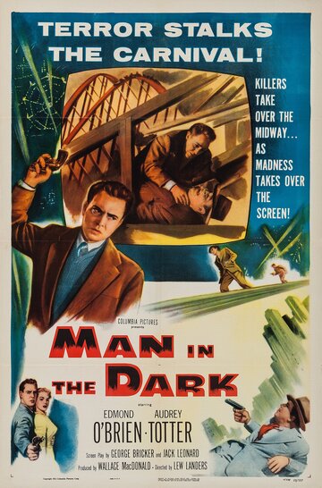 Постер Смотреть фильм Мужчина в темноте 1953 онлайн бесплатно в хорошем качестве
