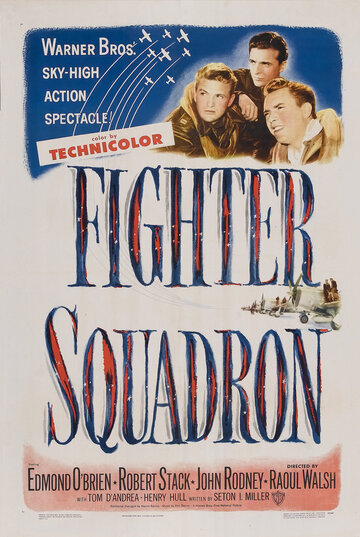 Постер Смотреть фильм Эскадрилья истребителей 1948 онлайн бесплатно в хорошем качестве