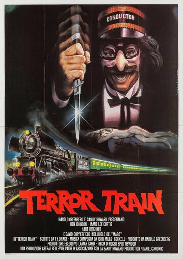 Постер Смотреть фильм Поезд страха 1980 онлайн бесплатно в хорошем качестве