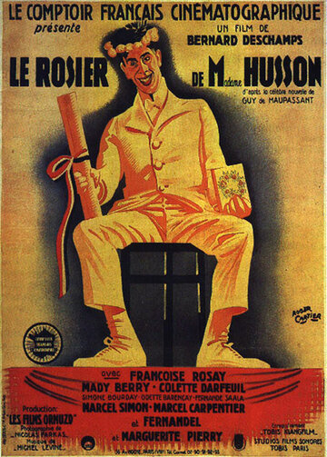 Постер Смотреть фильм Избранник мадам Юссон 1932 онлайн бесплатно в хорошем качестве