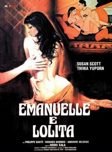 Смотреть Эммануэль и Лолита онлайн в HD качестве 720p