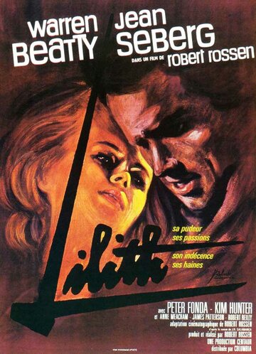 Постер Смотреть фильм Лилит 1964 онлайн бесплатно в хорошем качестве