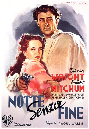 Постер Смотреть фильм Преследуемый 1947 онлайн бесплатно в хорошем качестве
