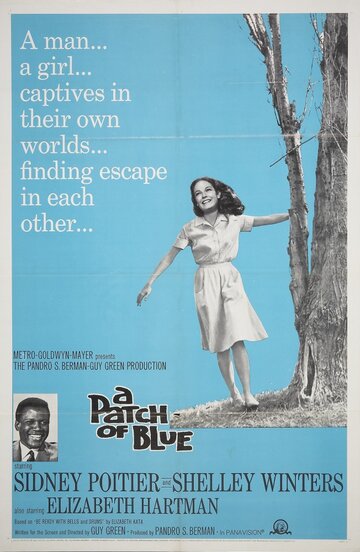 Постер Смотреть фильм Клочок синевы 1965 онлайн бесплатно в хорошем качестве