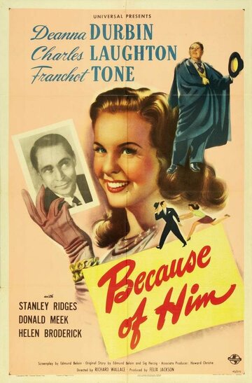 Постер Смотреть фильм Из-за него 1946 онлайн бесплатно в хорошем качестве