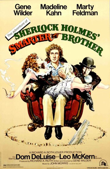 Постер Смотреть фильм Приключения хитроумного брата Шерлока Холмса 1975 онлайн бесплатно в хорошем качестве