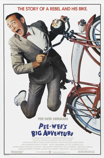 Постер Трейлер фильма Большое приключение Пи-Ви 1985 онлайн бесплатно в хорошем качестве