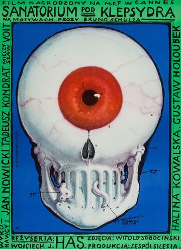 Постер Трейлер фильма Санаторий «Под клепсидрой» 1973 онлайн бесплатно в хорошем качестве