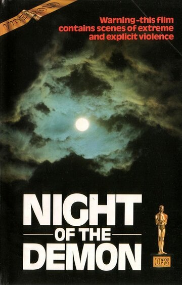 Постер Смотреть фильм Ночь демона 1980 онлайн бесплатно в хорошем качестве