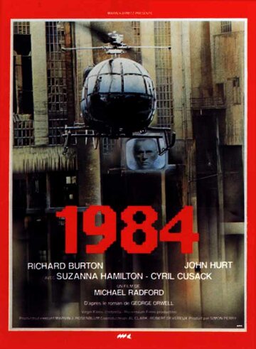 Постер Смотреть фильм 1984 1984 онлайн бесплатно в хорошем качестве