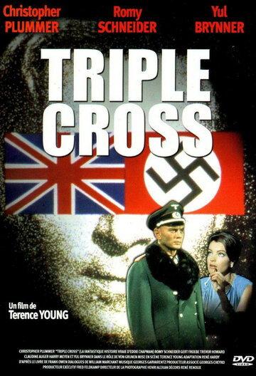 Смотреть Тройной крест онлайн в HD качестве 720p
